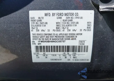 2022 Ford Explorer из США, поврежденный, VIN 1FMSK8BH8NGC05757